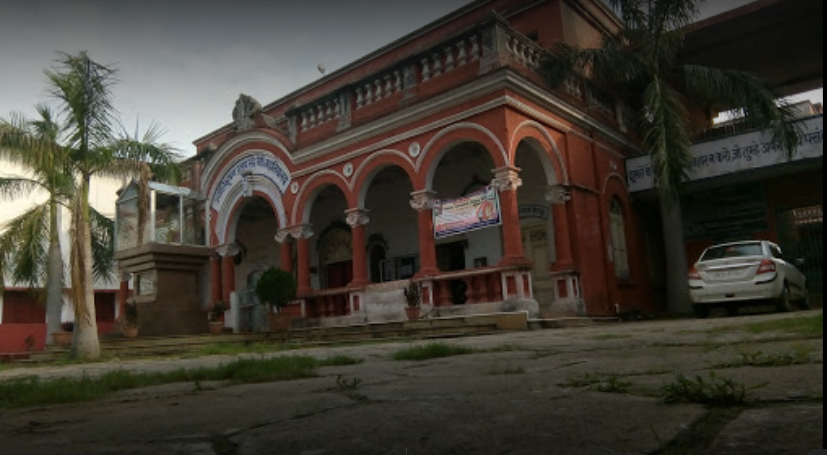 Kamla Nehru Mahaviyalaya, Korba Campus View