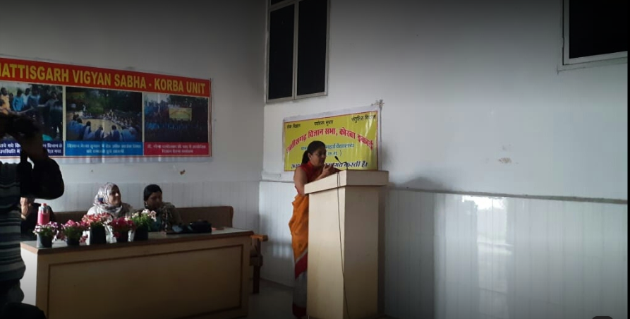 Kamla Nehru Mahaviyalaya, Korba Guest Lectures