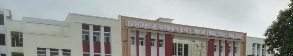 RRSDCE Campus Building