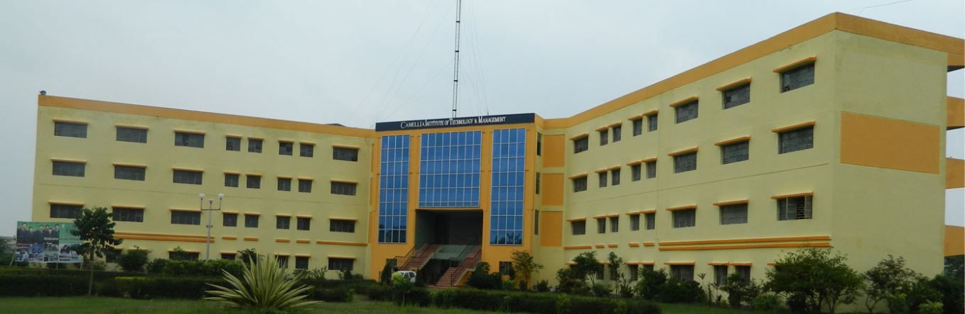 CITM Main Building