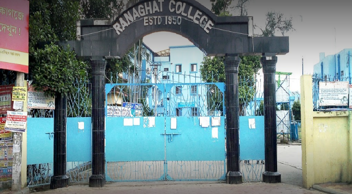 Ranaghat College Entrance