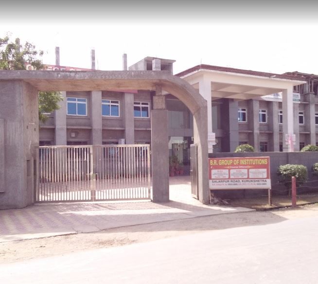 B.R. College of Education Entrance