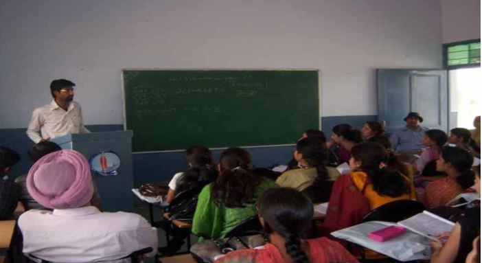 B.R. College of Education Classroom