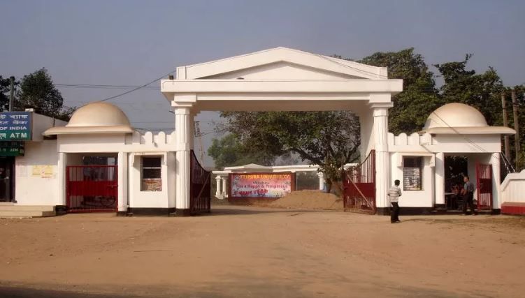 Tripura University Entrance