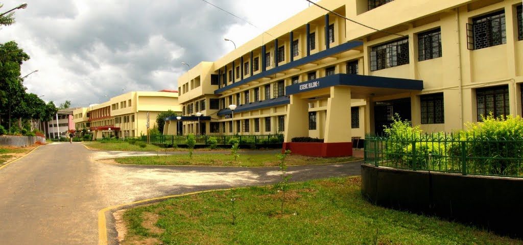 Tripura University Academic Block