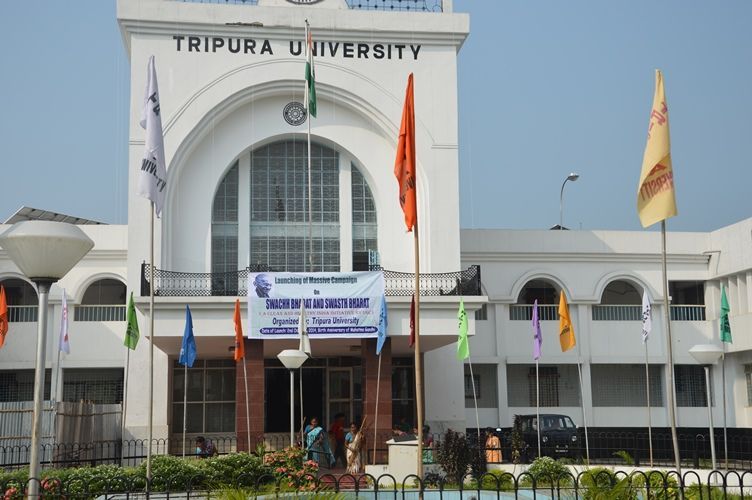 Tripura University Campus Building