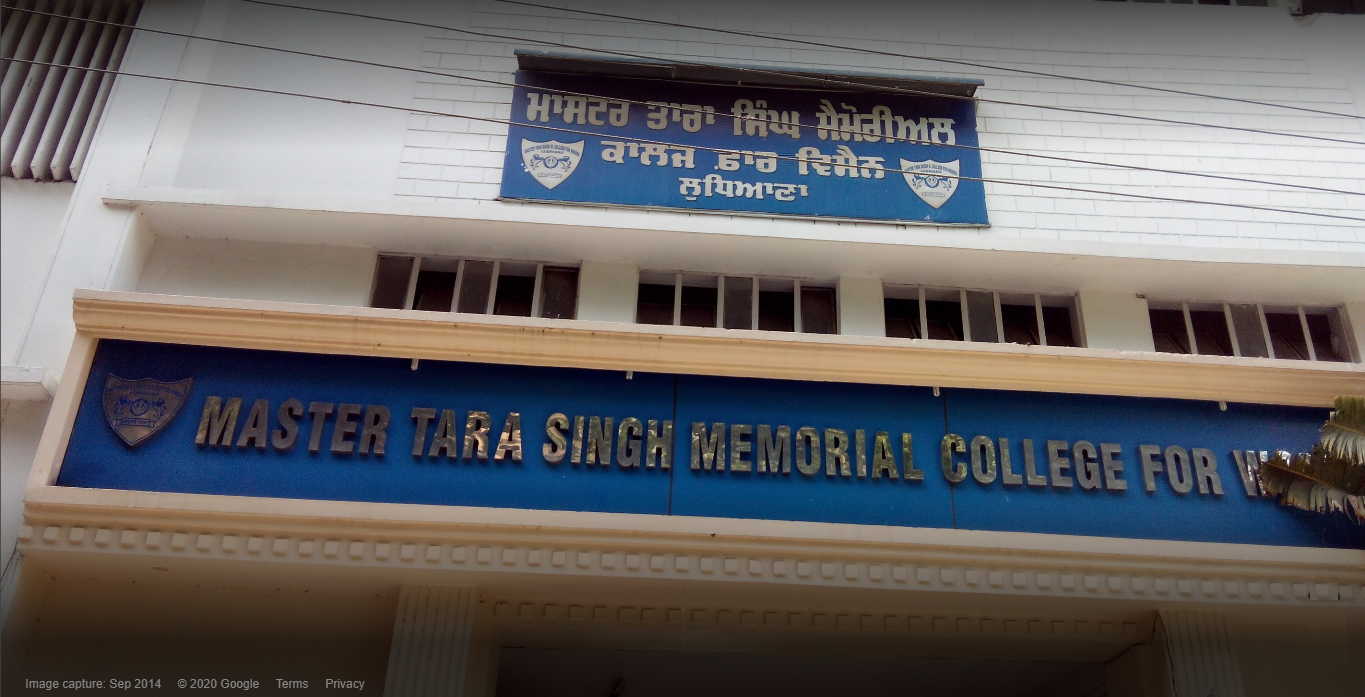 Master Tara Singh Memorial College For Women Main Building(2)