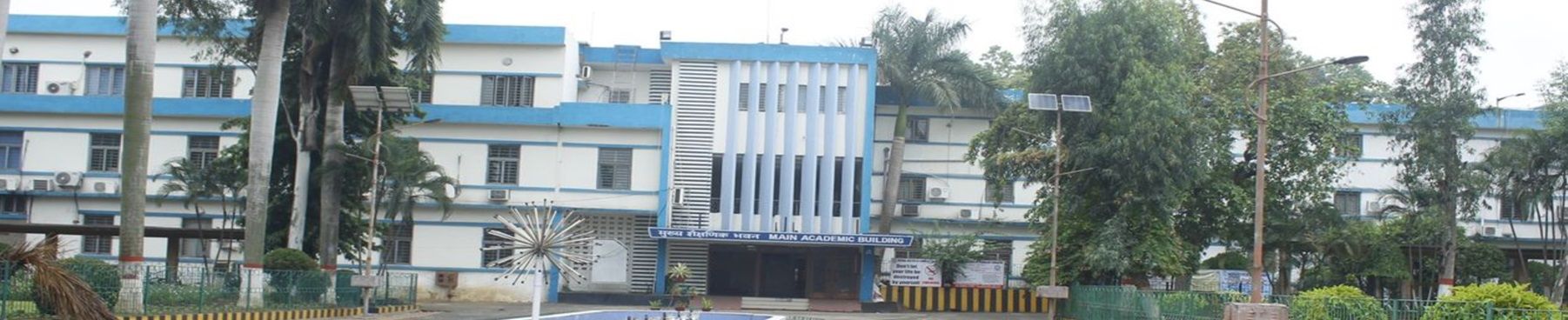 NIT Durgapur Campus Building(1)