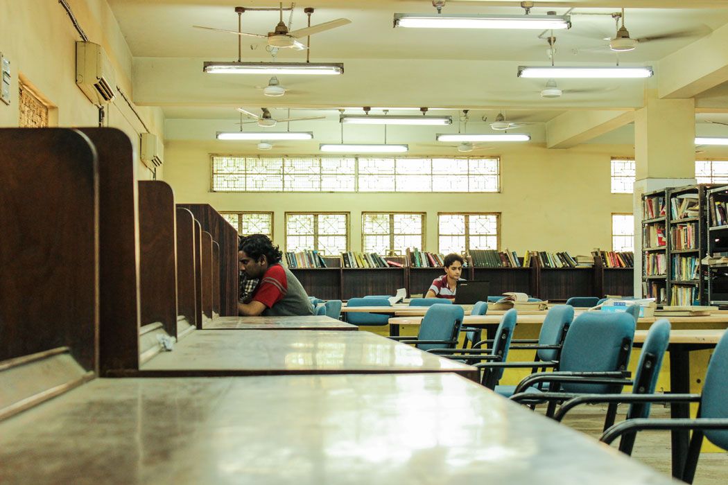 NIT Durgapur Library