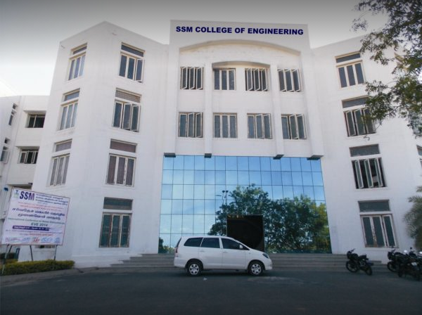 SSMCE Campus Building