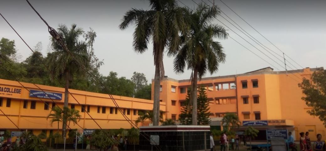 Belda College Academic Block