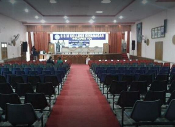 SSMC Auditorium