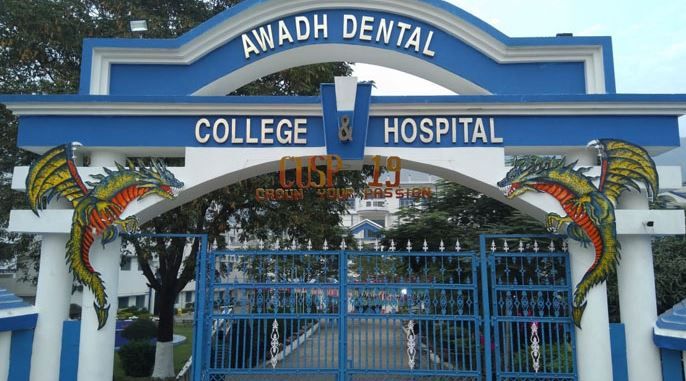 Awadh Dental College and Hospital Entrance