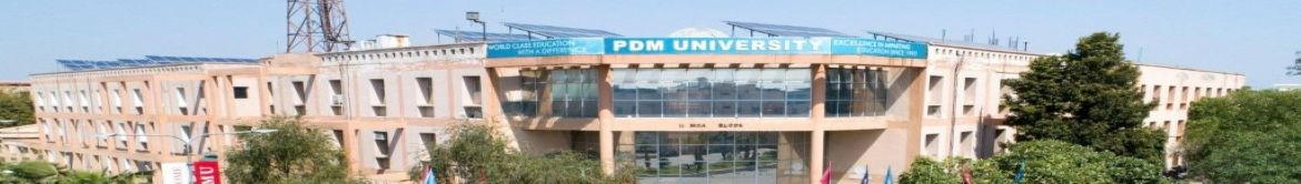 PDM University Others(1)