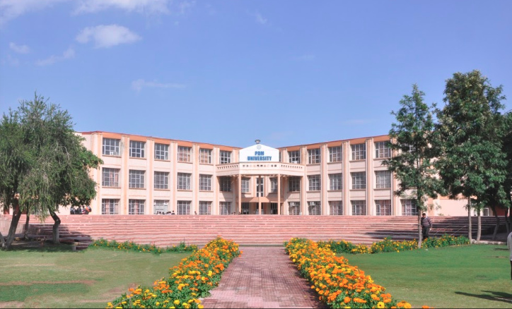 PDM University Campus Building(1)