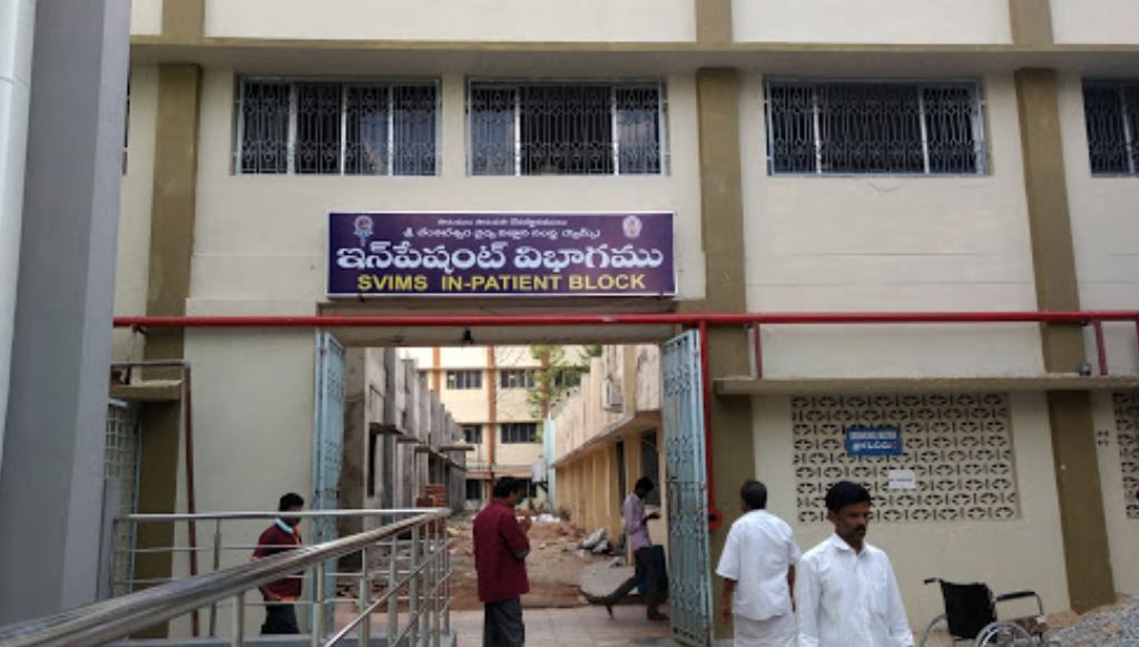 SVIMS Tirupati Campus Building