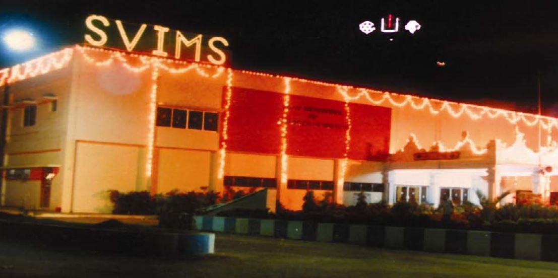 SVIMS Tirupati Night View