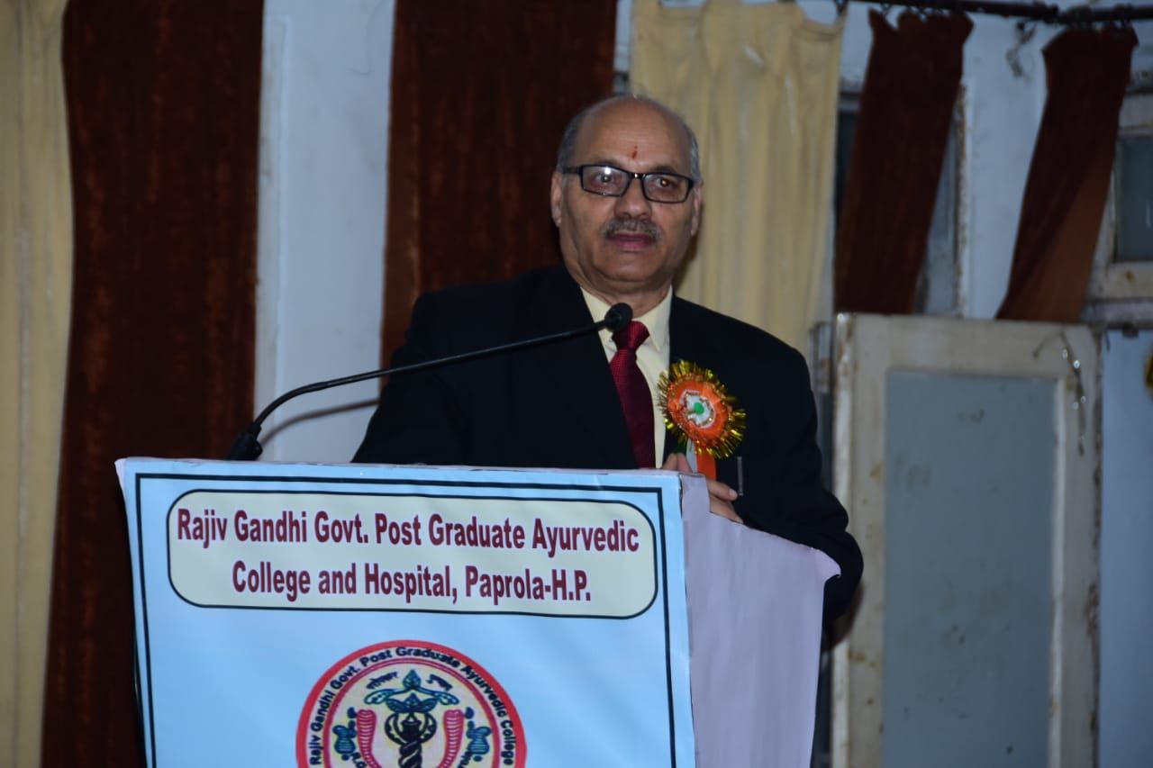 Rajiv Gandhi Government Post Graduate Ayurvedic College, Paprola Guest Lectures