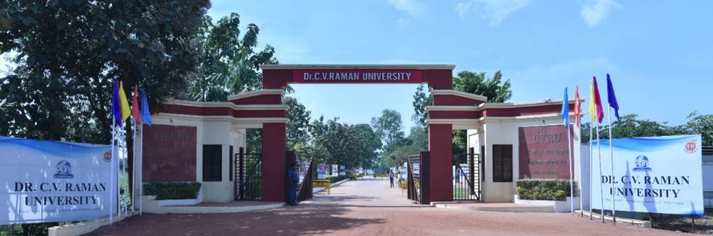 CV Raman University Entrance