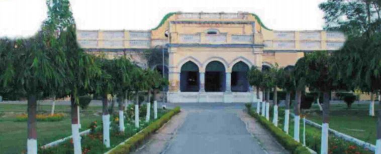 Government Ranbir College Campus Building