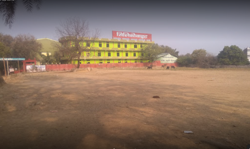 Silicobyte Katni Degree College Campus Building