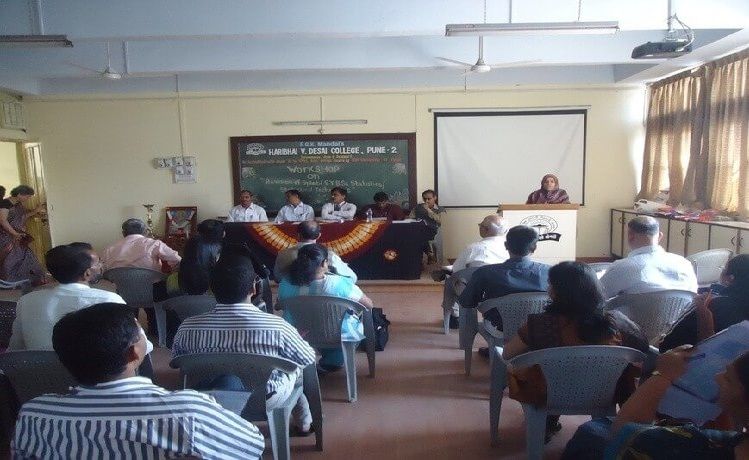 HVD College Seminar hall