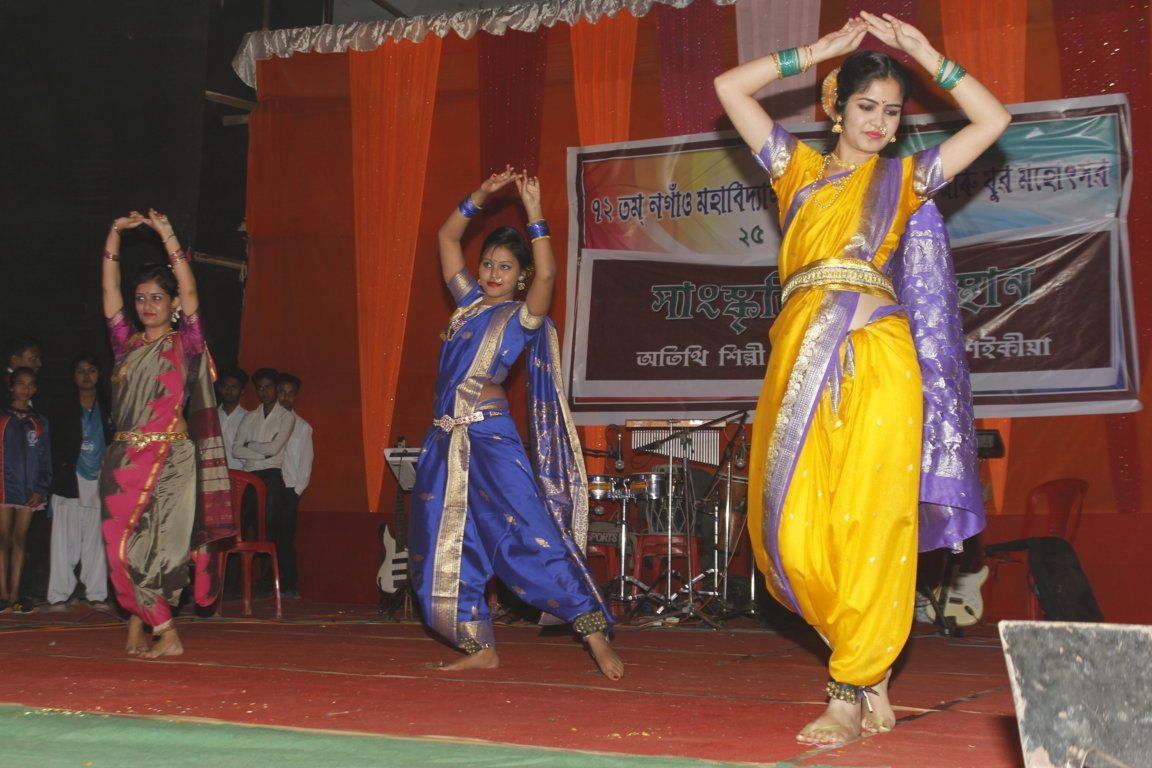 Nowgong College Fest