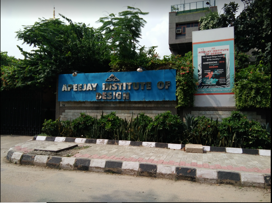 Apeejay Institute of Design Entrance(2)