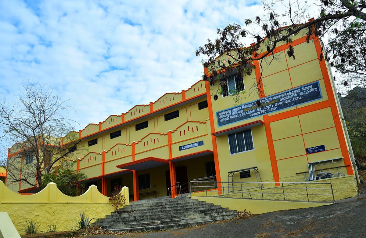 Sree Ayyappa College for Women Auditorium