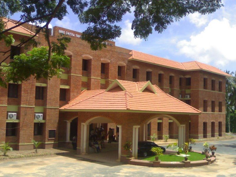 Sree Chitra Thirunal College of Engineering Campus View