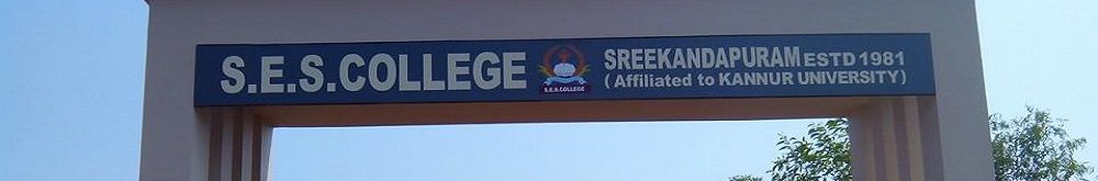 S.E.S College Entrance(1)