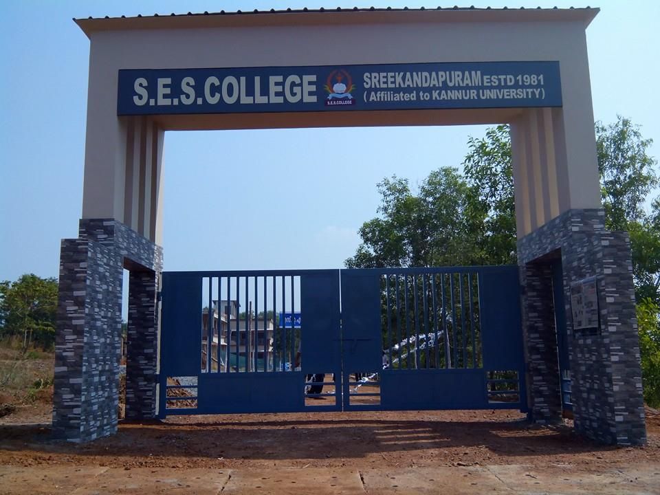 S.E.S College Entrance(2)