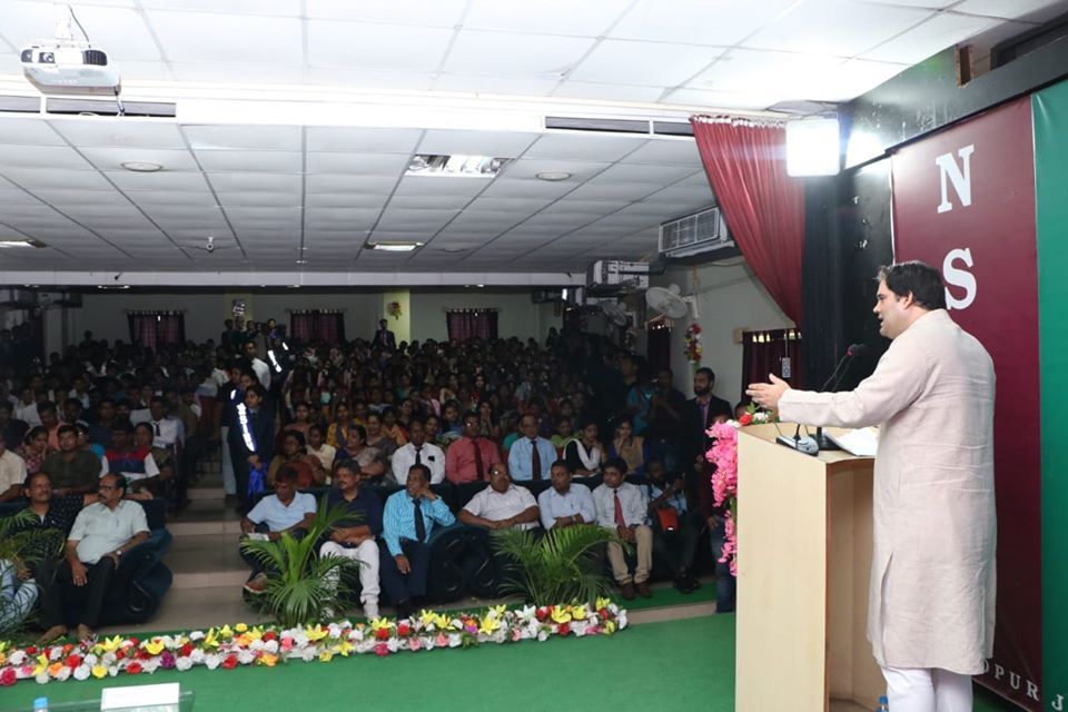 Netaji Subhas University Auditorium