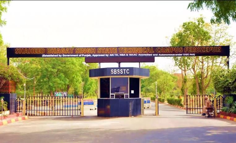 Shaheed Bhagat Singh State Technical Campus Entrance