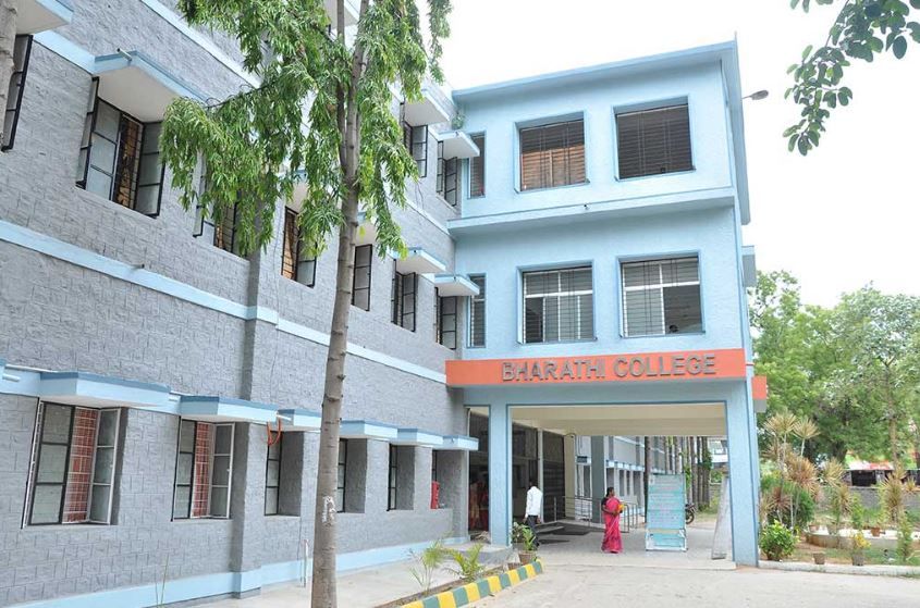 Bharathi College Campus Building