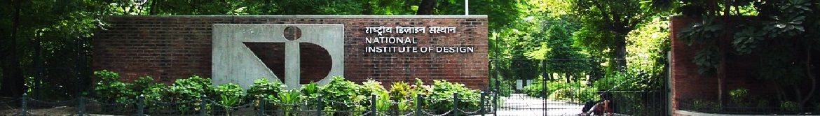 NID Ahmedabad Entrance(1)