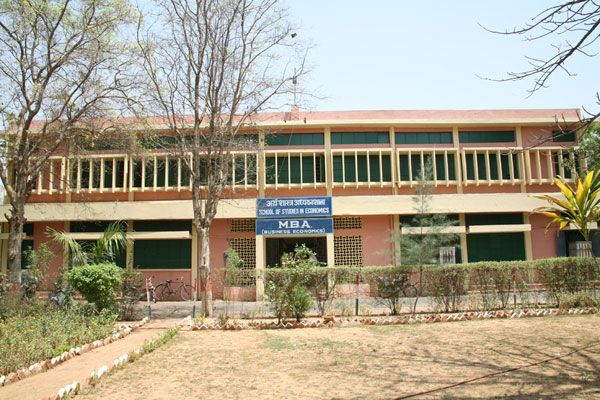 Jiwaji University Gwalior Campus Building(2)