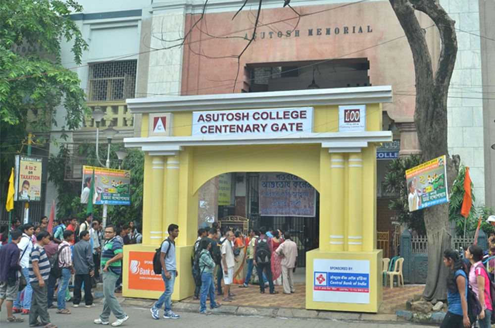 Asutosh College Entrance