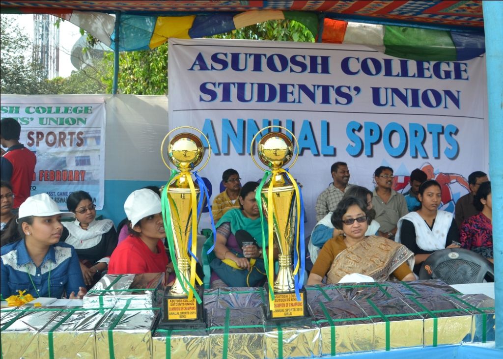 Asutosh College Event