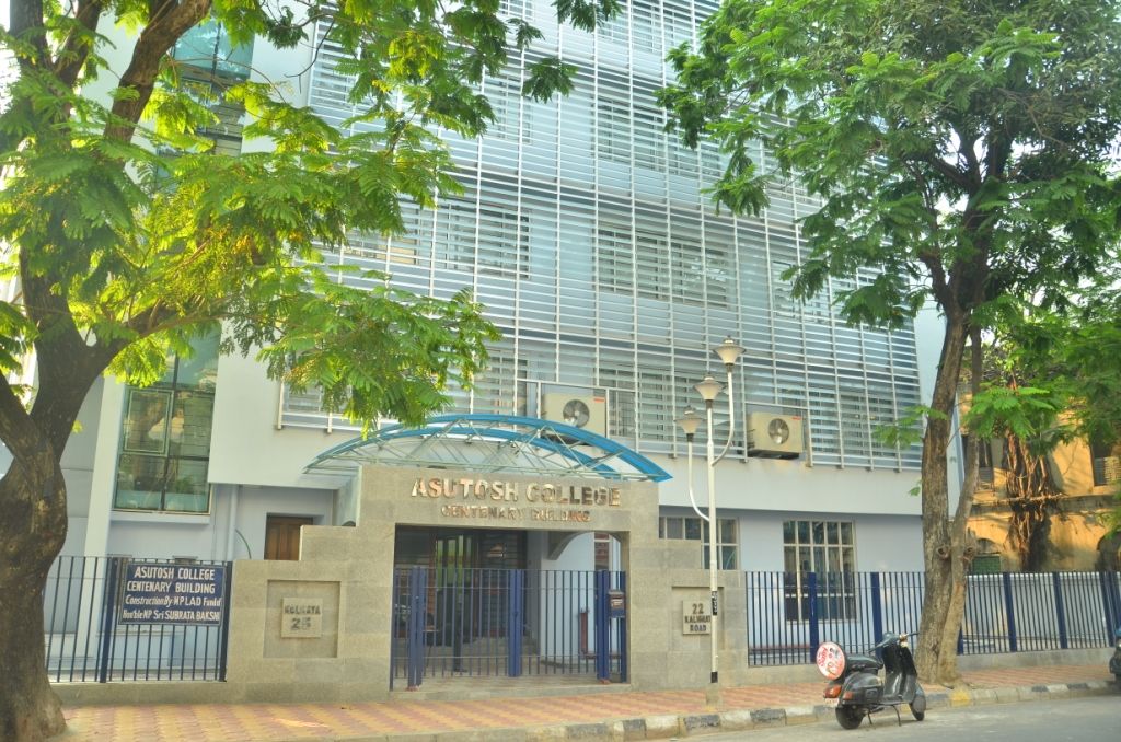 Asutosh College Campus Building