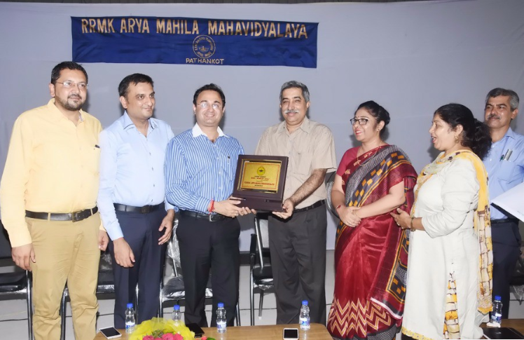 R.R.M.K Arya Mahila Mahavidyalaya Others(1)