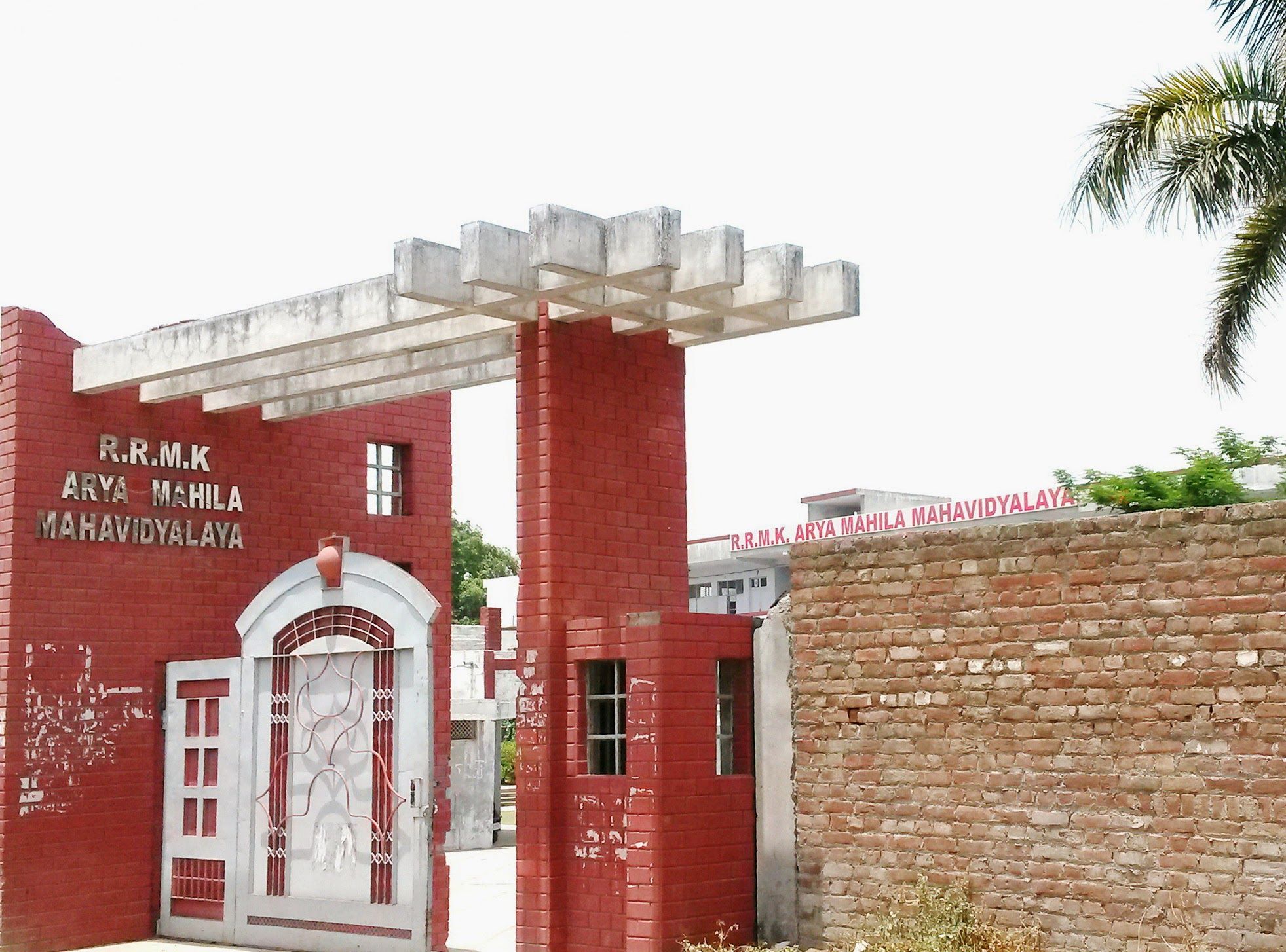 R.R.M.K Arya Mahila Mahavidyalaya Campus Building
