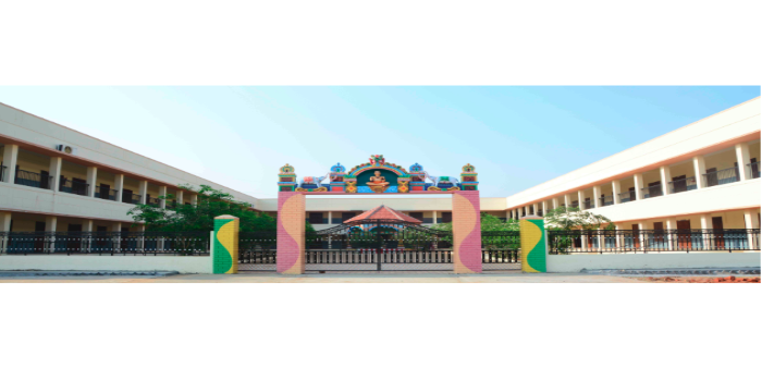 Nachiappa Swamigal Arts and Science College Others