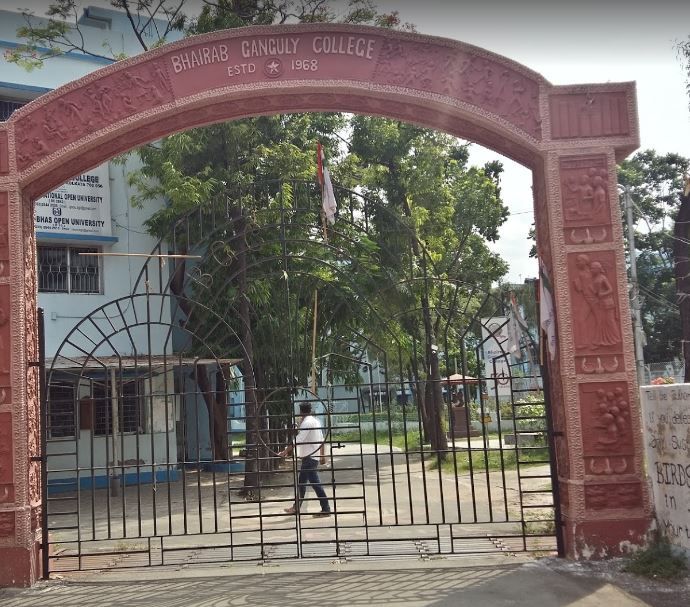 Bhairab Ganguly College Entrance