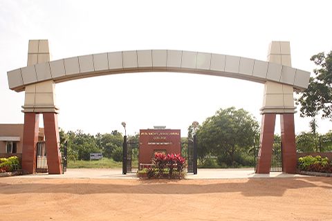 Ayya Nadar Janaki Ammal College Entrance