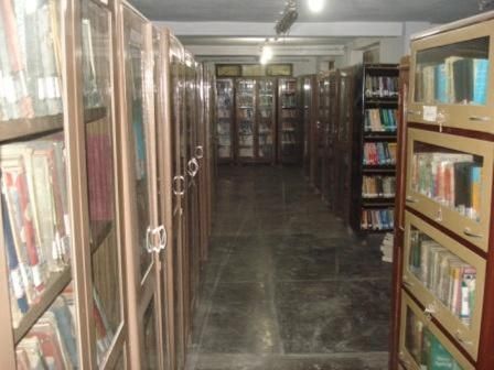 Magadh Mahila College Library