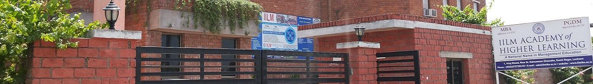 IILM Lucknow Campus Building(1)