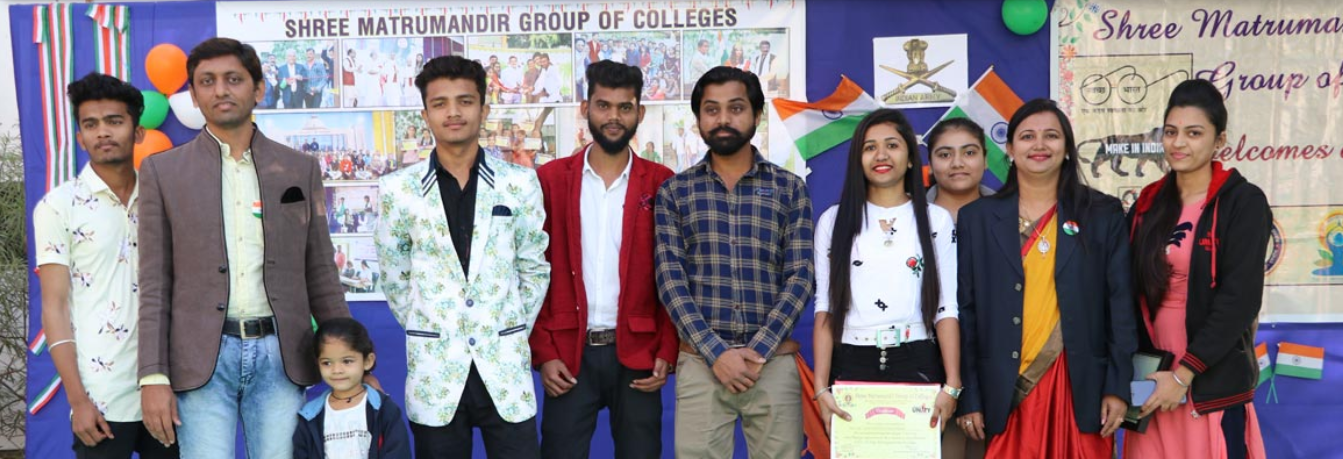 Shree Matrumandir Group of Colleges Fest(1)