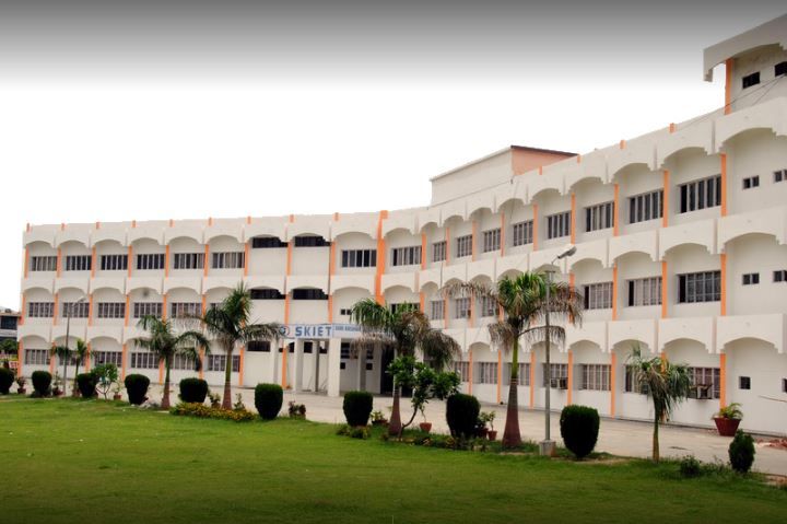SKIET Campus Building