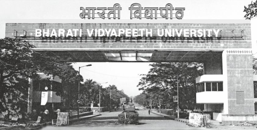 Bharati Vidyapeeth School Of Online Education Entrance(2)